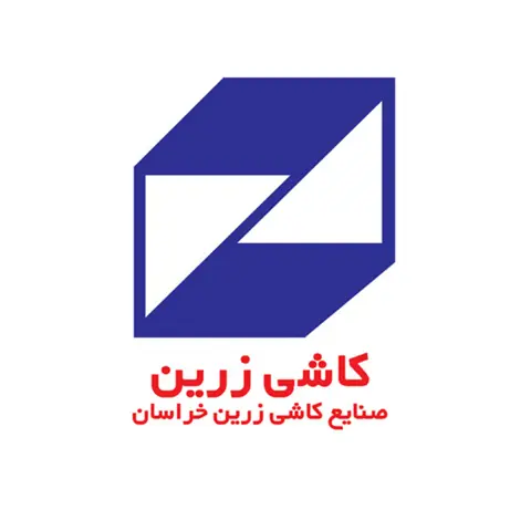 زرین