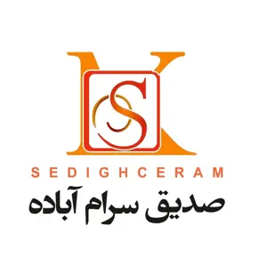 صدیق سرام