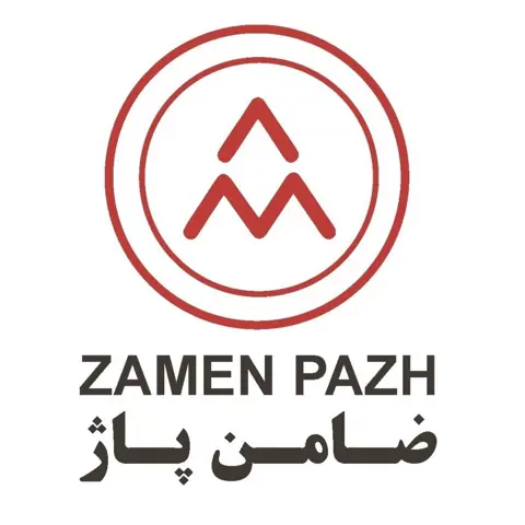 ضامن