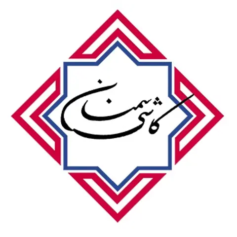 سمنان