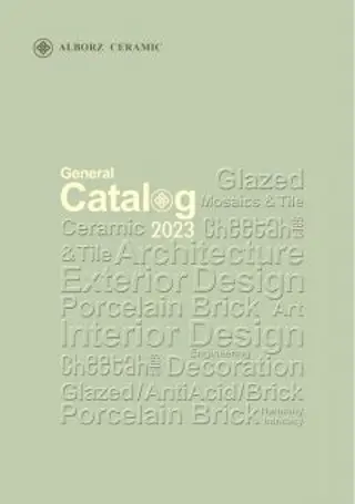 کاتالوگ محصولات سرامیک البرز 2023
