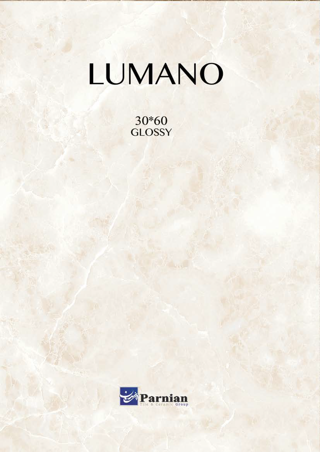 کاتالوگ محصولات کاشی پرنیان طرح لومانو