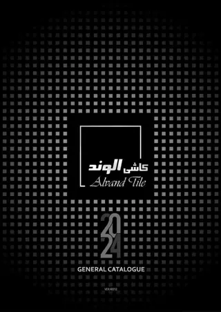 کاتالوگ سرامیک الوند 2024