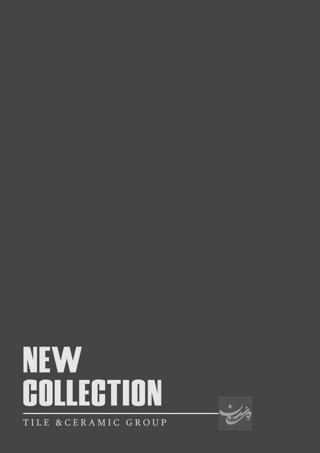 کاتالوگ محصولات کاشی پرنیان