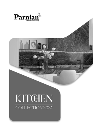 کاتالوگ محصولات اسلب آشپزخانه پرنیان