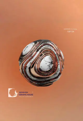 کاتالوگ نوین سرام سایز 120*120