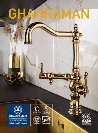 کاتالوگ محصولات شیرآلات قهرمان