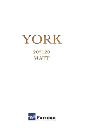 کاتالوگ محصولات پرنیان طرح یورک