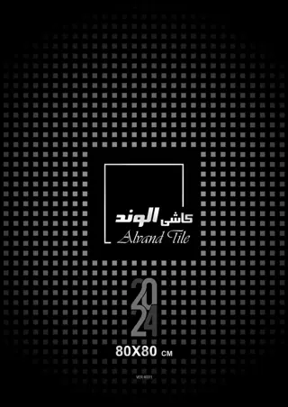 کاتالوگ پرسلان الوند 80*80