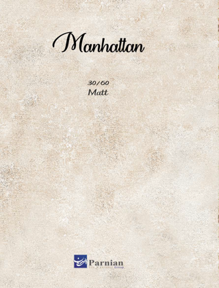 کاتالوگ محصولات پرنیان طرح منهتن