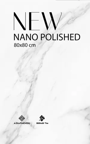 کاتالوگ کاشی صبا سایز 80*80 پولیش