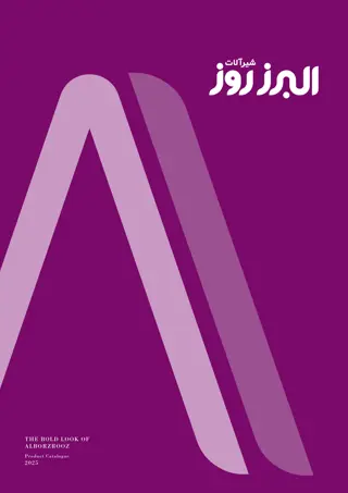 کاتالوگ شیرآلات البرز روز 2025