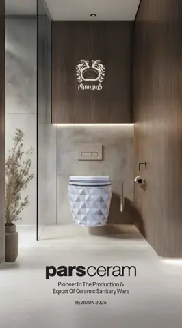 کاتالوگ محصولات پارس سرام