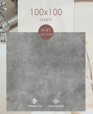 کاتالوگ کاشی صبا سایز 100*100