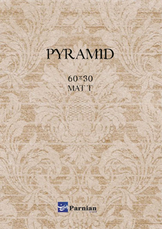 کاتالوگ محصولات پرنیان طرح پیرامید کرم