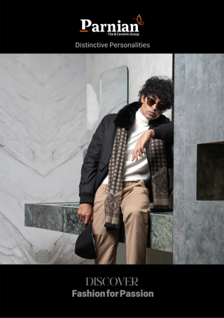 کاتالوگ محصولات کاشی پرنیان