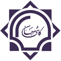 کاشی مرجان
