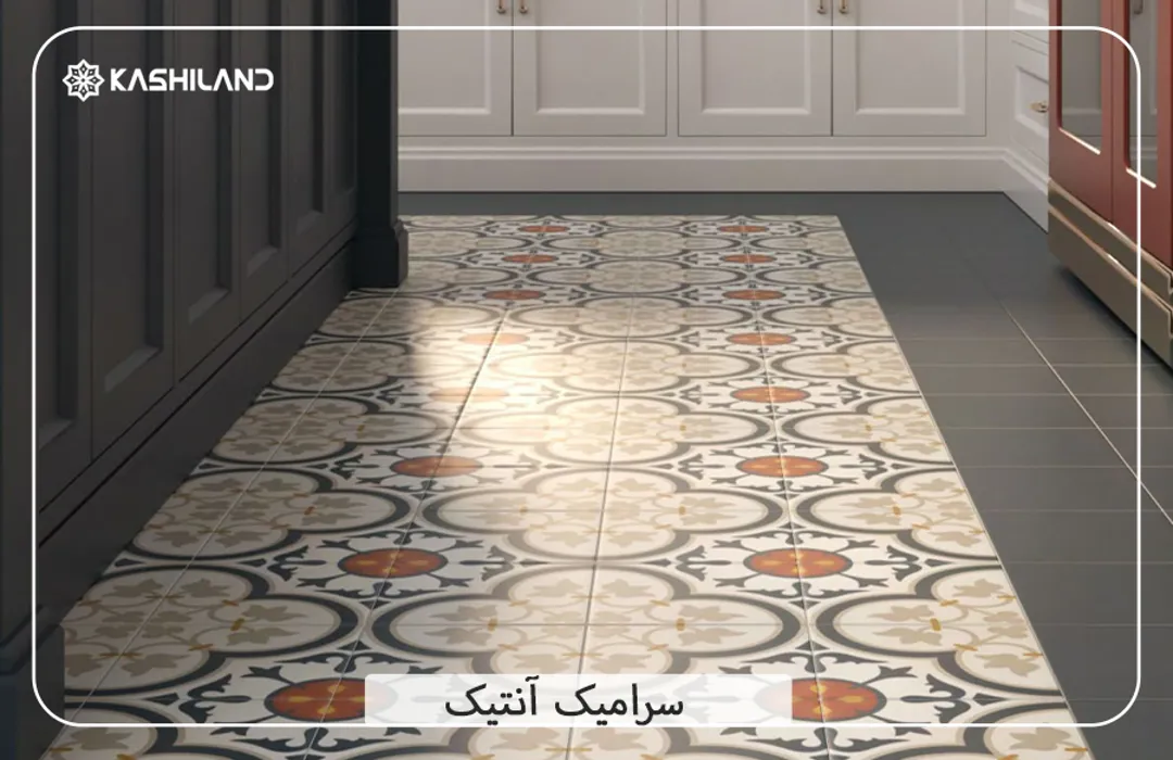 خرید سرامیک آنتیک از کاشی لند