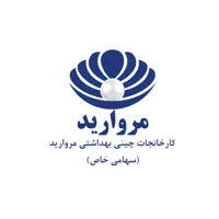 چینی بهداشتی مروارید