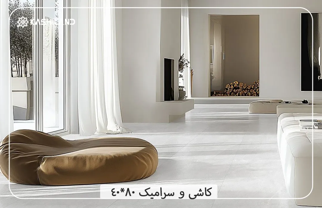 خرید کاشی و سرامیک 80*40 از کاشی لند