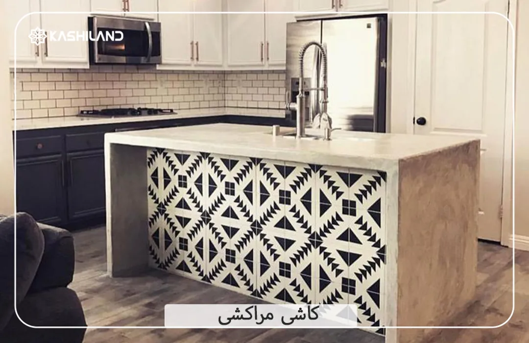 قیمت و خرید کاشی مراکشی از کاشی لند