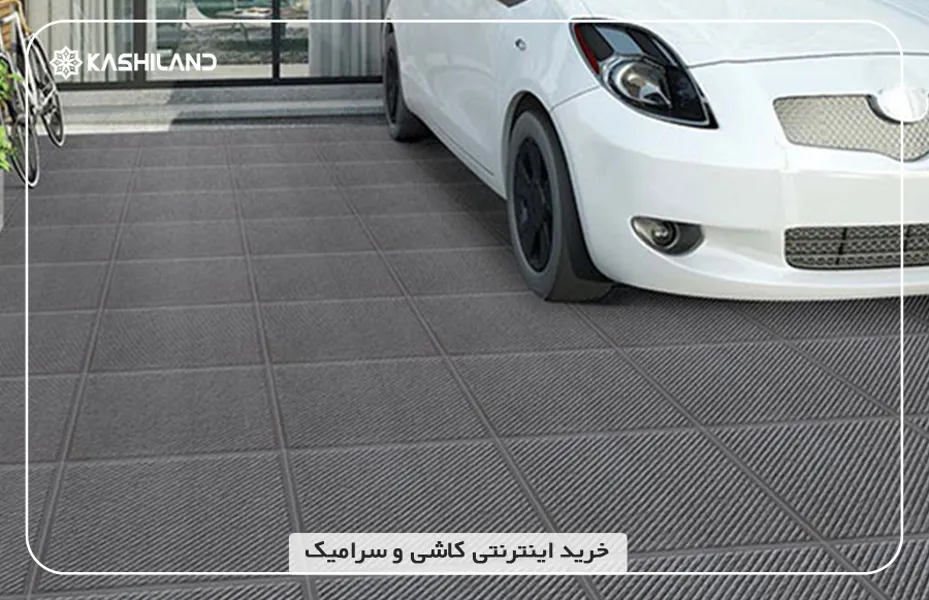 اینفو دسته بندی4.jpg اینفو دسته بندی4.jpg