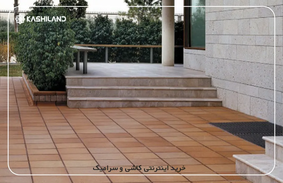 خرید سرامیک حیاط از کاشی لند