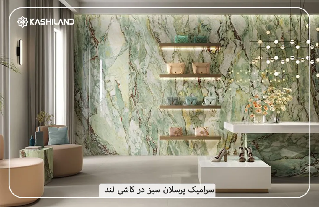 اینفو دسته بندی3.jpg