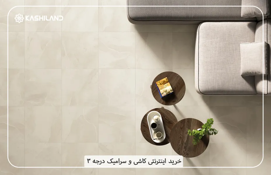 اینفو دسته بندی1.jpg اینفو دسته بندی1.jpg