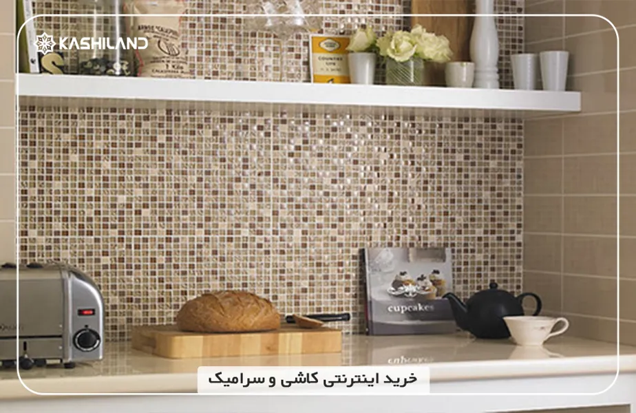 اینفو دسته بندی3.jpg اینفو دسته بندی3.jpg