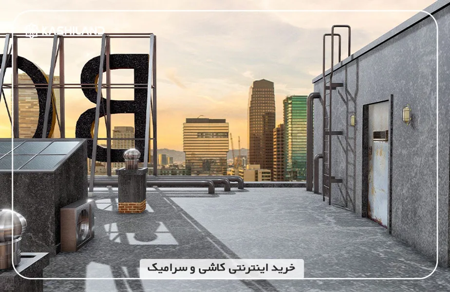 خرید سرامیک کف پشت بام از کاشی لند