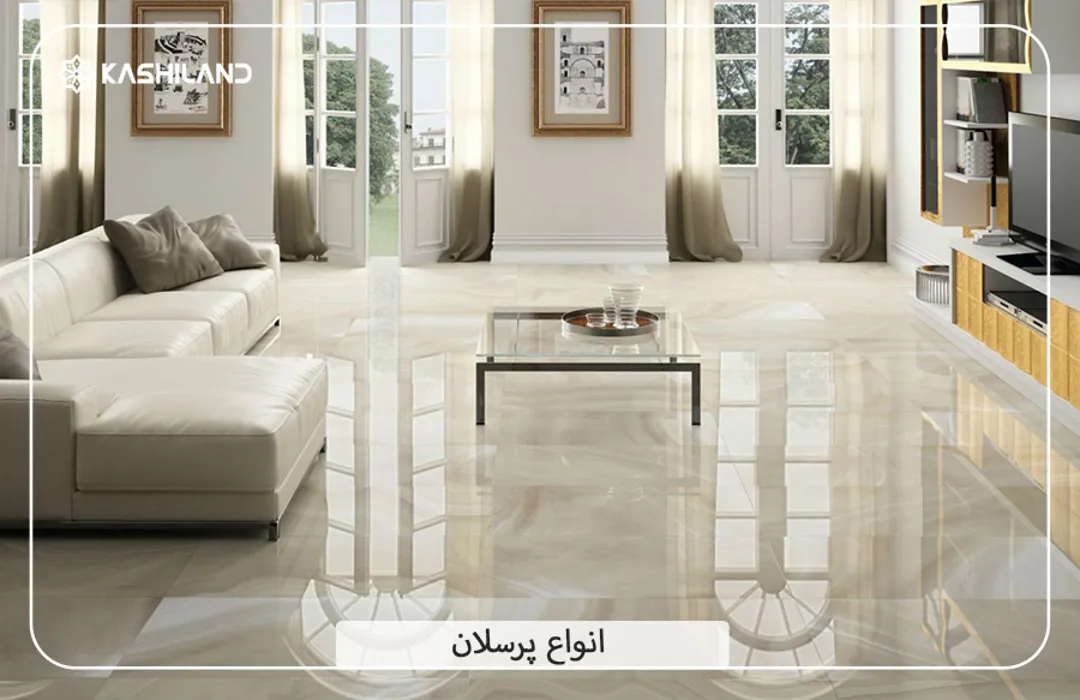 اینفو دسته بندی2.jpg