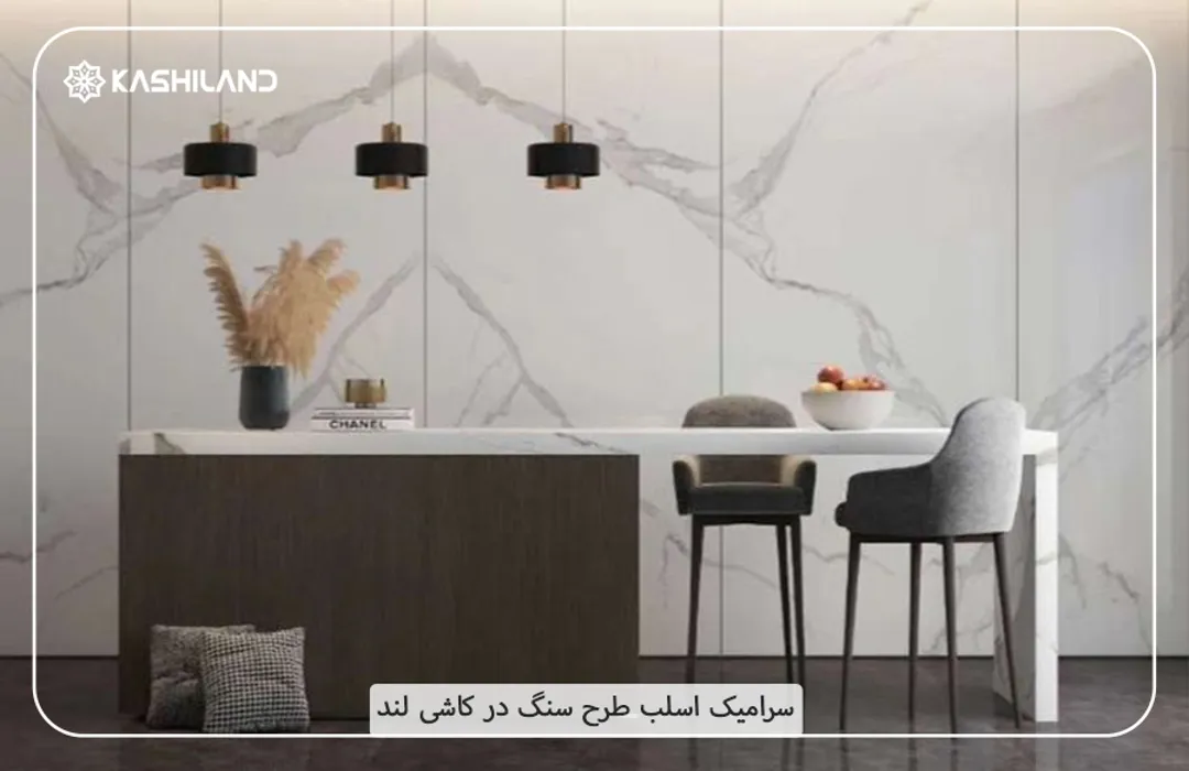 اینفو دسته بندی3.jpg