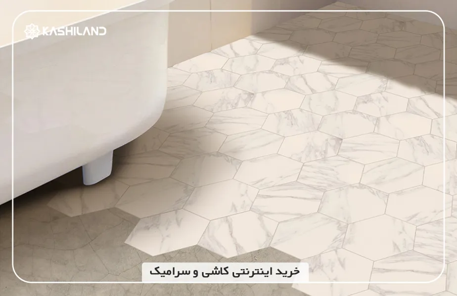 اینفو دسته بندی2.jpg اینفو دسته بندی2.jpg