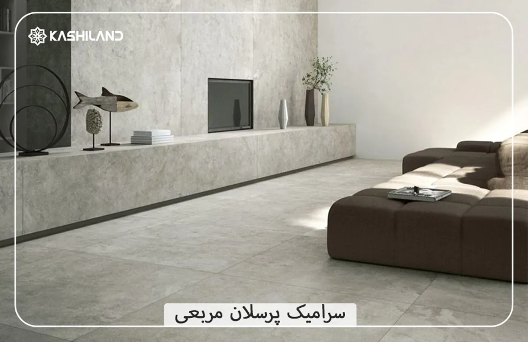 اینفو دسته بندی3.jpg