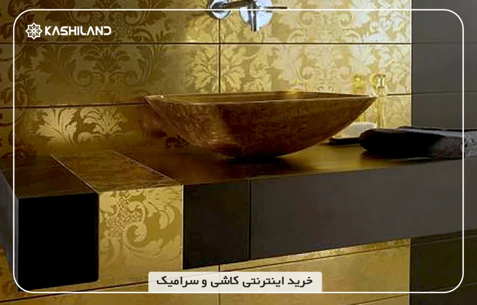 اینفو دسته بندی1.jpg اینفو دسته بندی1.jpg
