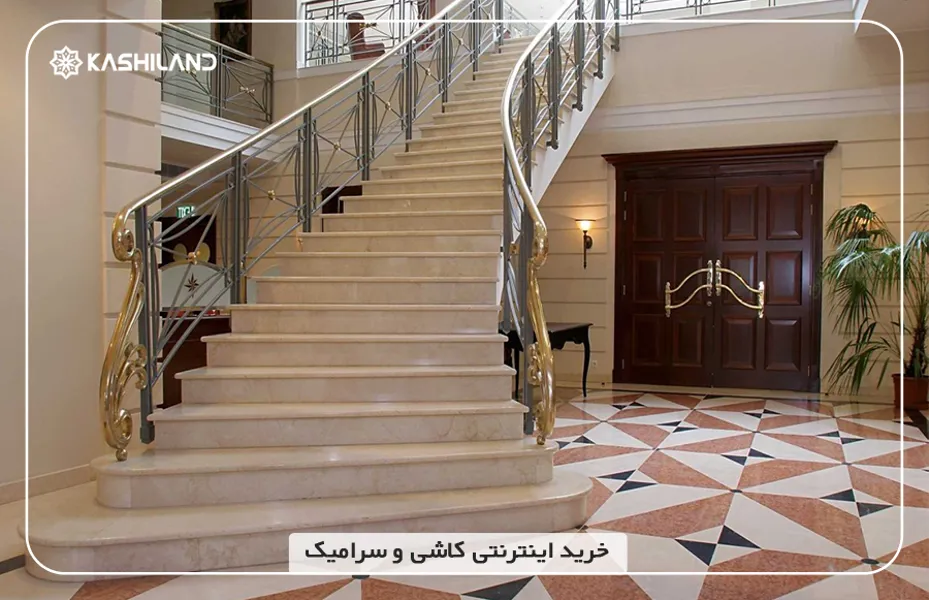 خرید سرامیک ورودی ساختمان از کاشی لند