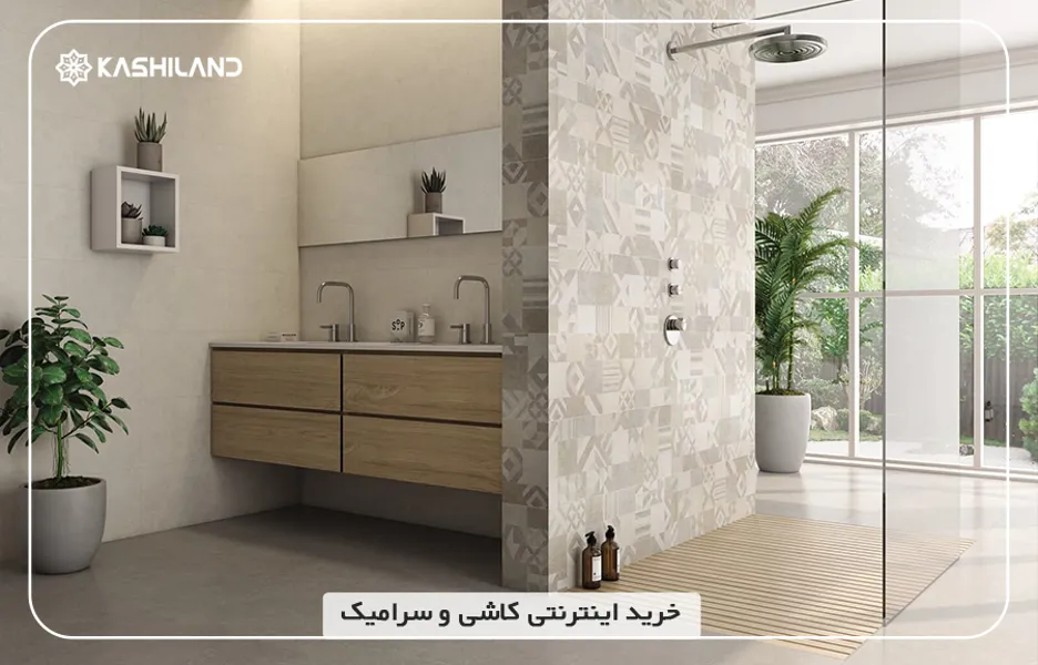 اینفو دسته بندی2.jpg اینفو دسته بندی2.jpg