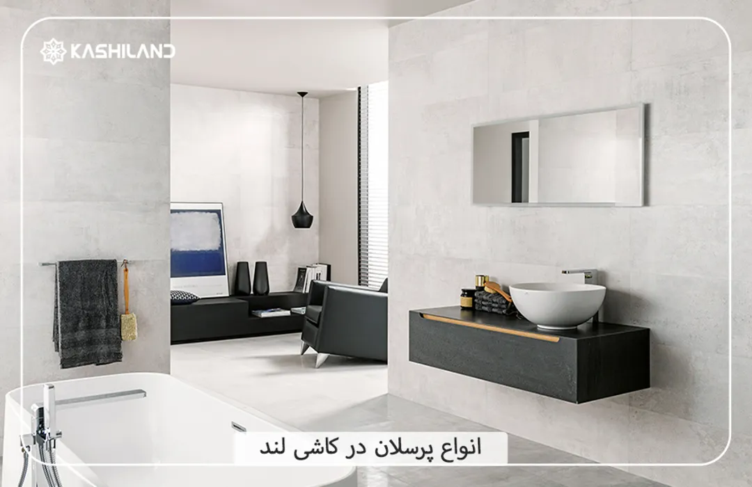 اینفو دسته بندی5.jpg