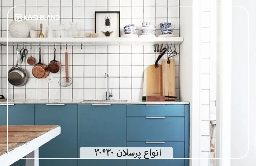 اینفو دسته بندی2.jpg