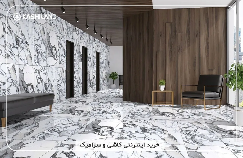 اینفو دسته بندی3.jpg اینفو دسته بندی3.jpg