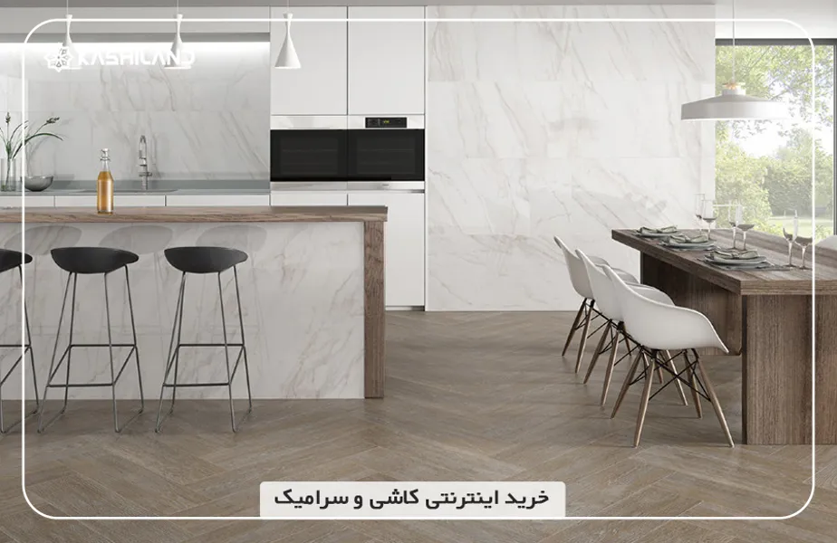 اینفو دسته بندی3.jpg اینفو دسته بندی3.jpg