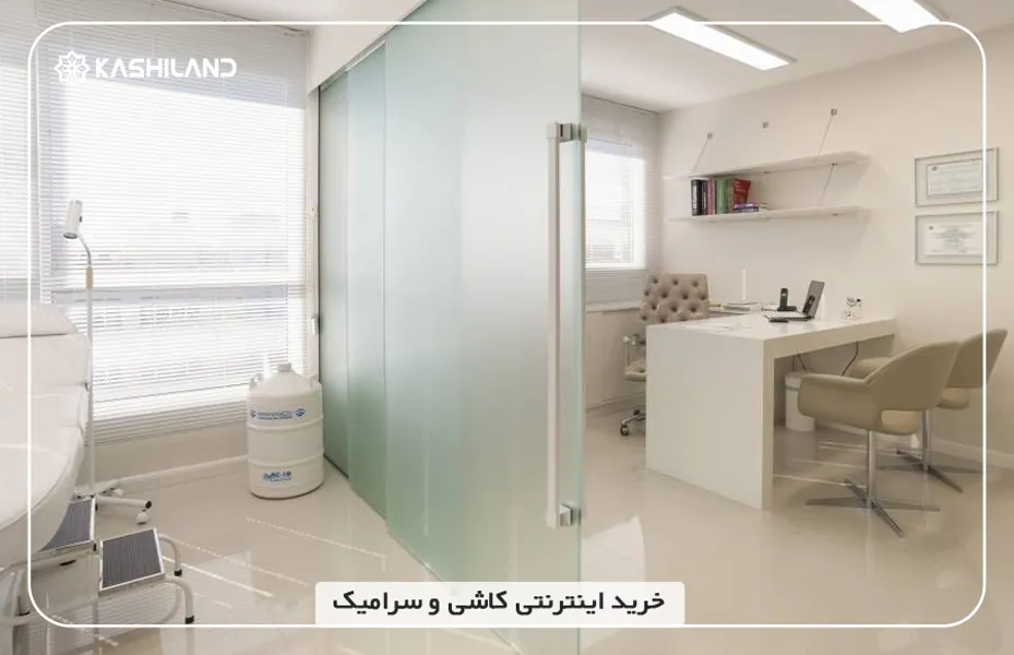 اینفو دسته بندی3.jpg اینفو دسته بندی3.jpg