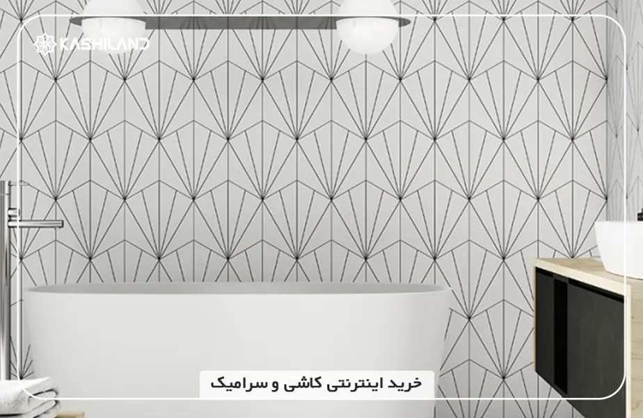 اینفو دسته بندی2.jpg اینفو دسته بندی2.jpg