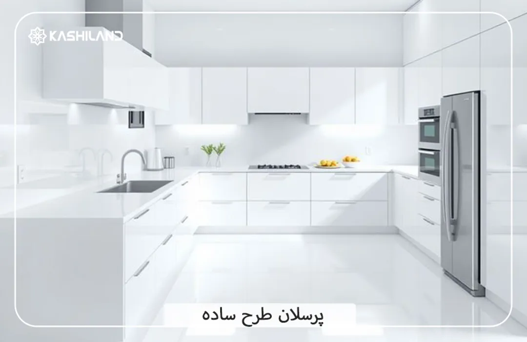 اینفو دسته بندی3.jpg