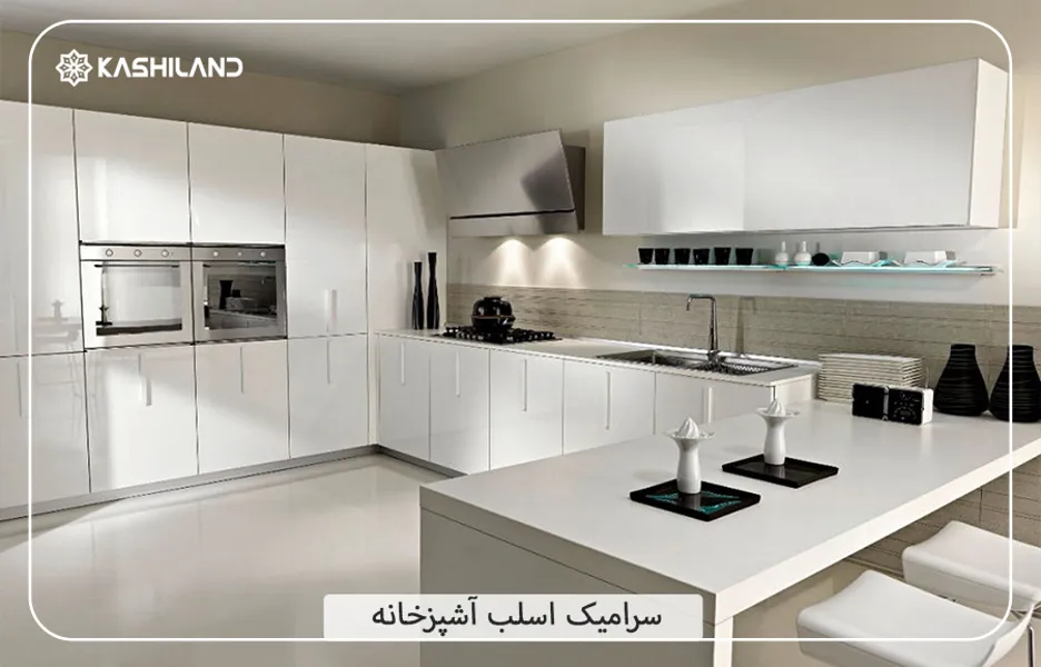 اینفو دسته بندی1.jpg اینفو دسته بندی1.jpg