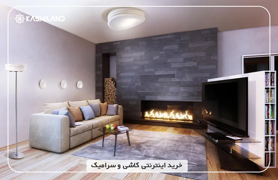 خرید سرامیک اسلب شومینه از کاشی لند