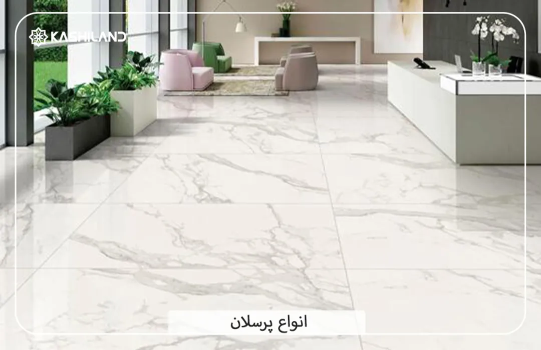 اینفو دسته بندی1.jpg