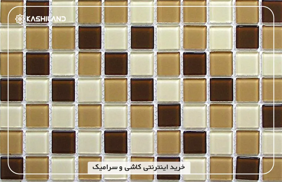 اینفو دسته بندی1.jpg اینفو دسته بندی1.jpg
