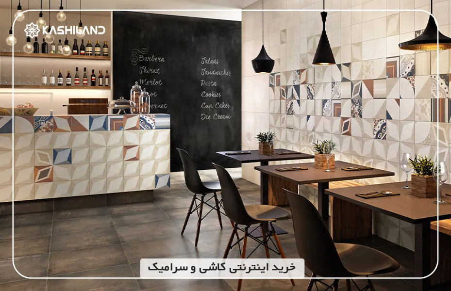 اینفو دسته بندی1.jpg اینفو دسته بندی1.jpg